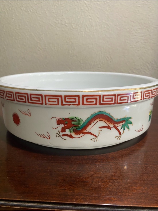 Luo Sen Other - Vintage, Chinese Porcelain Serving Bowl
